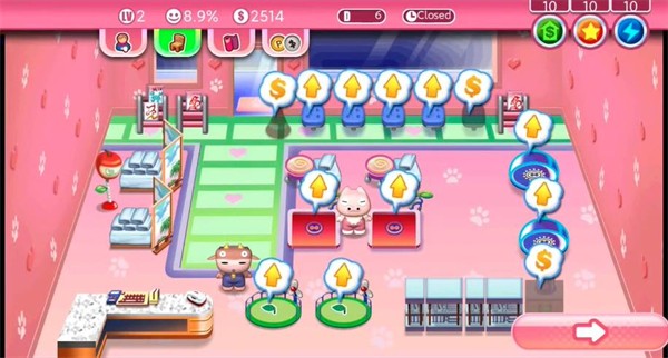 开心宠物美容店中文版