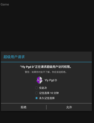 GG修改器怎么修改游戏数据全教程