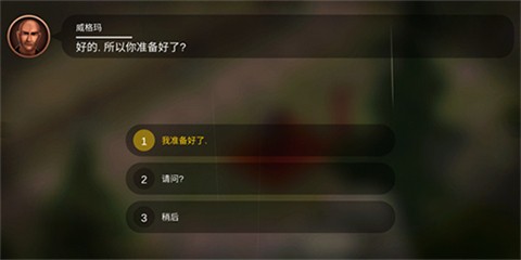 利剑竞技场2最新版