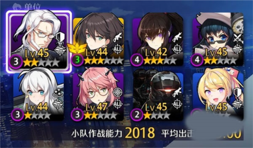 异界事务所公益版
