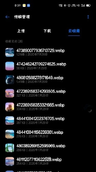 乐划锁屏最新版