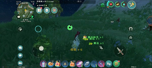 创造与魔法九游版