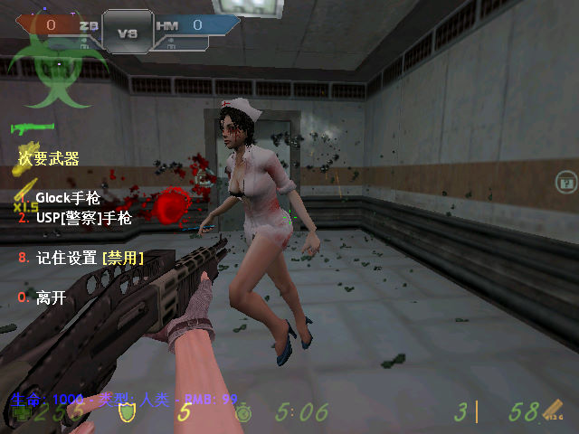 CS生化狂潮单机版