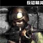 CS生化狂潮单机版
