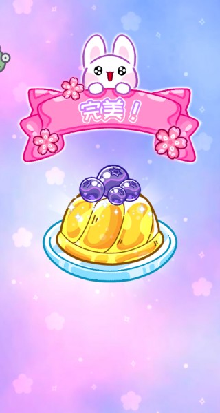 欢乐甜品小屋手机版