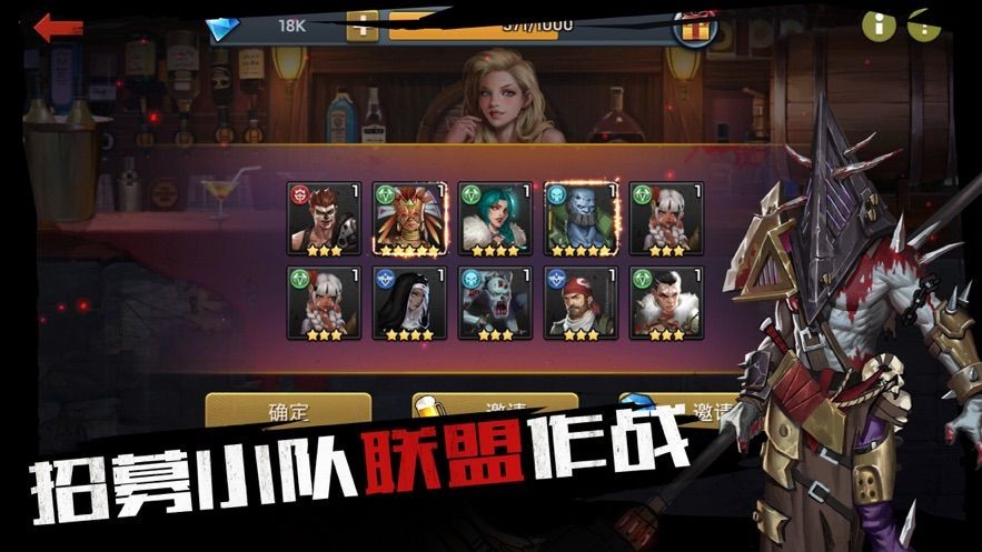 全城危机最新版截图1