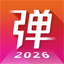 弹琴吧2020版