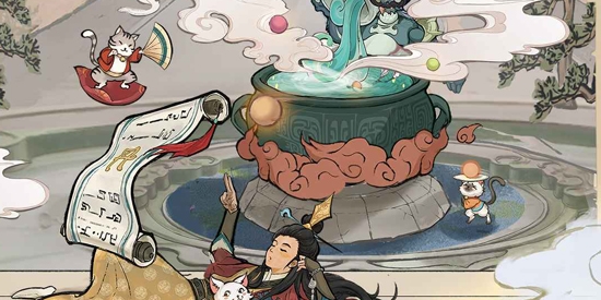 云端问仙单机版