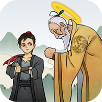 云端问仙单机版