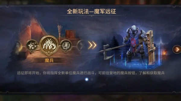 潮汐守望者九游版