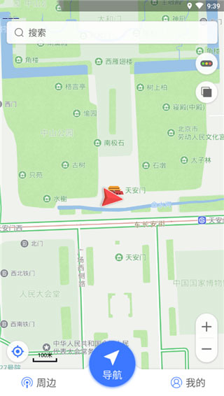 导航犬离线地图怎么使用教程