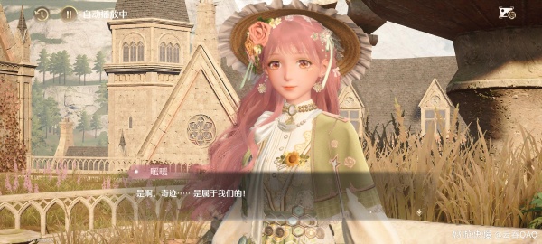 无限暖暖国际服