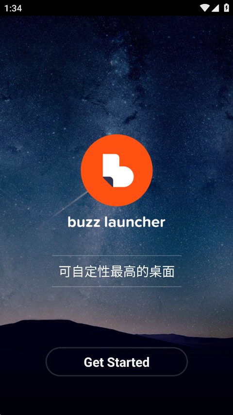 Buzz桌面旧版本截图2