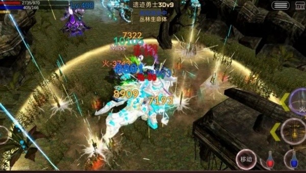卓越奇迹