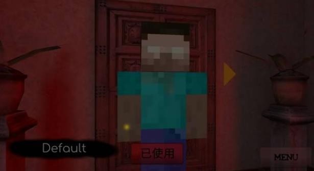 恐怖旅馆