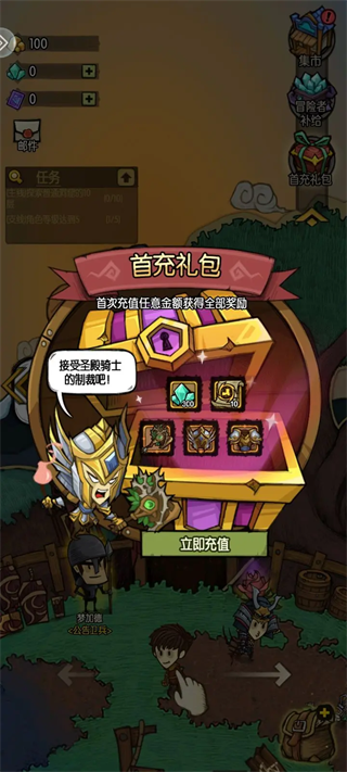 贪婪洞窟老版本