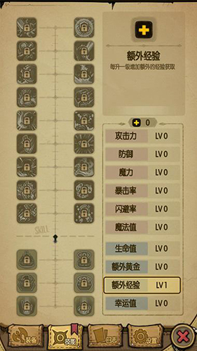 贪婪洞窟老版本