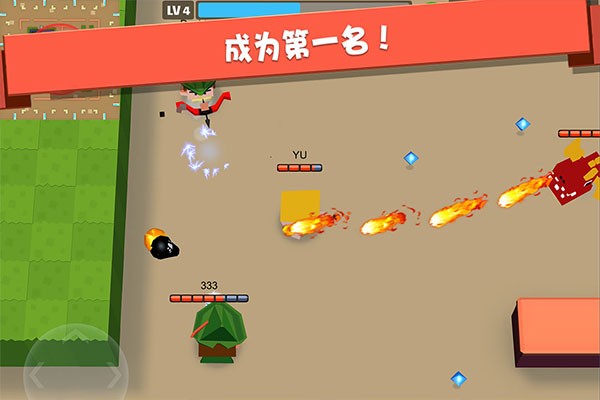 弓箭手大作战无敌版截图2