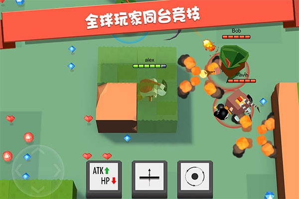 弓箭手大作战无敌版截图4