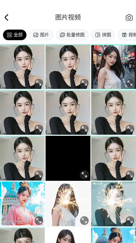 美图秀秀怎么加Logo图片样式