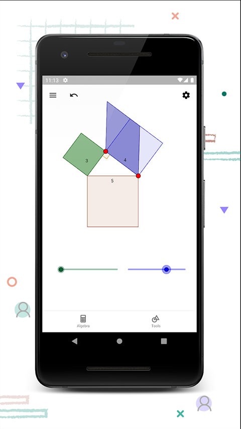 GeoGebra几何画板汉化版截图1