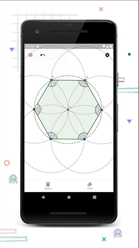 GeoGebra几何画板汉化版截图2