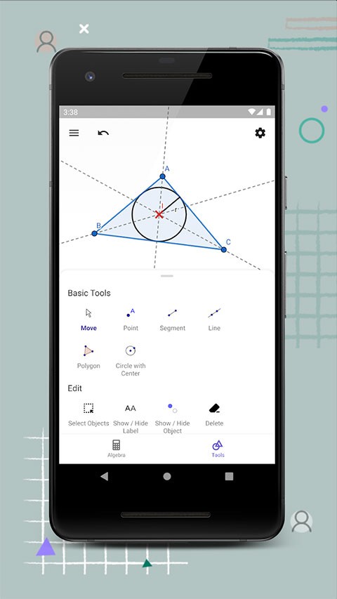 GeoGebra几何画板汉化版截图3