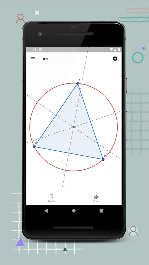 GeoGebra几何画板汉化版截图4