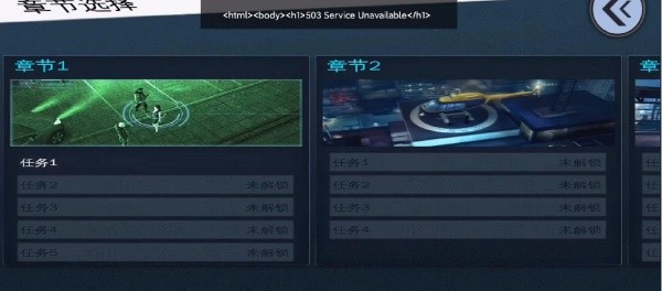 蝙蝠侠黑暗骑士