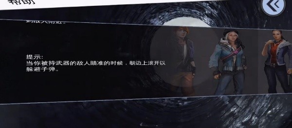 蝙蝠侠黑暗骑士