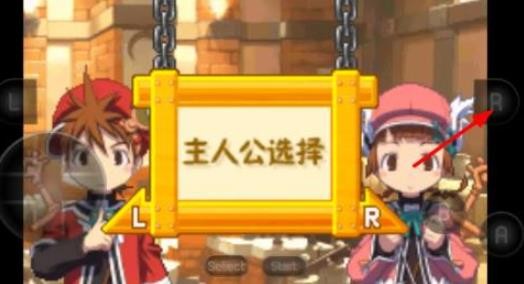 召唤之夜铸剑物语3中文版