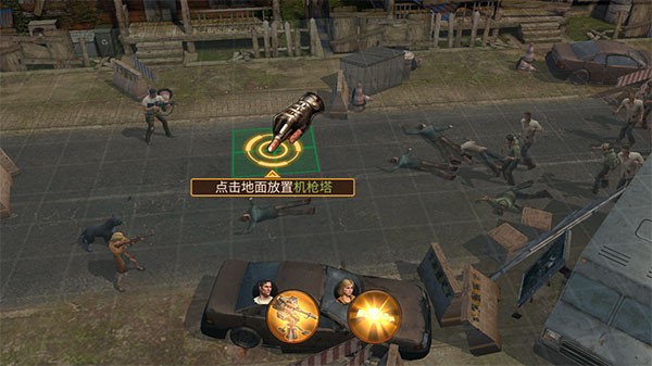 曙光防线国际服