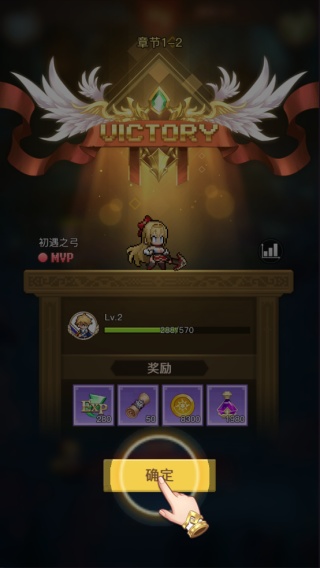 浮空秘境0.1折版