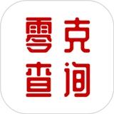 零克查词安卓版