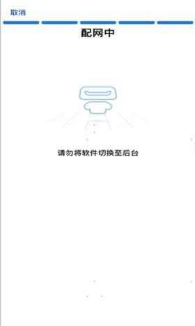 科沃斯机器人安卓版