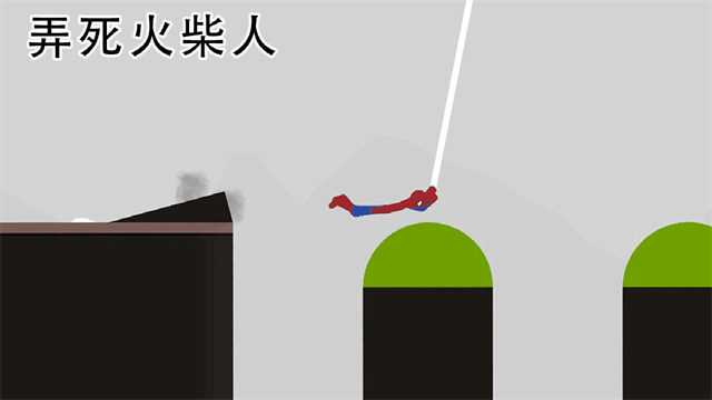 弄死火柴人2021版截图5