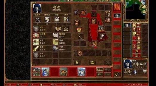 魔法门之英雄无敌3高清版