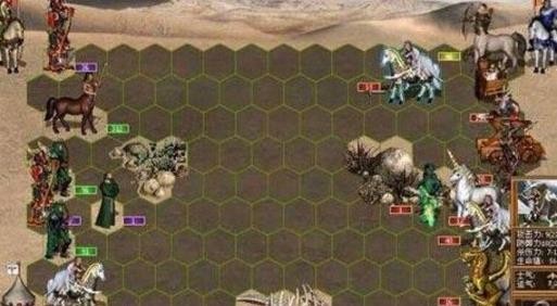 魔法门之英雄无敌3高清版
