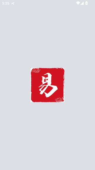 易拍即合
