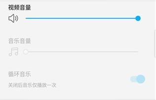 超级屏幕录制大师中文版