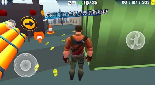 熔岩无尽跑酷安卓版