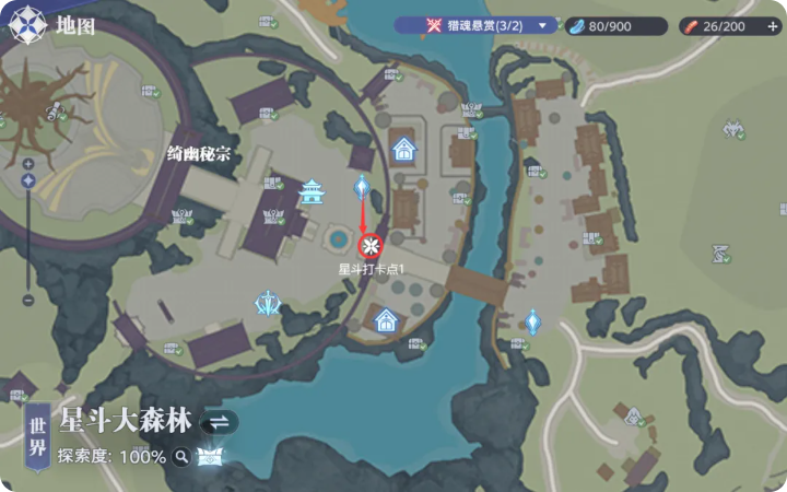 斗罗大陆猎魂世界凝影手礼位置分布图