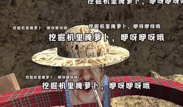 约翰的农场手机版