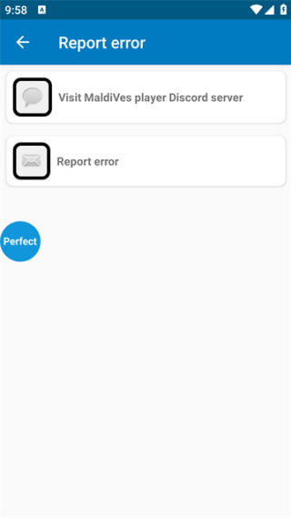 MaldiVes模拟器汉化版截图1