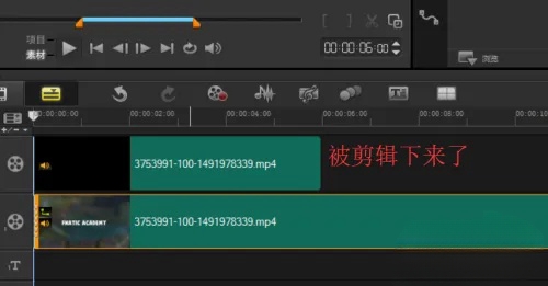 会声会影中文版