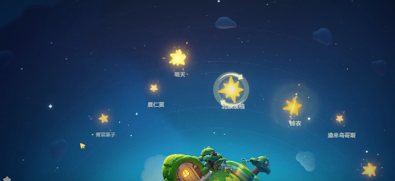 星布谷地天气系统介绍