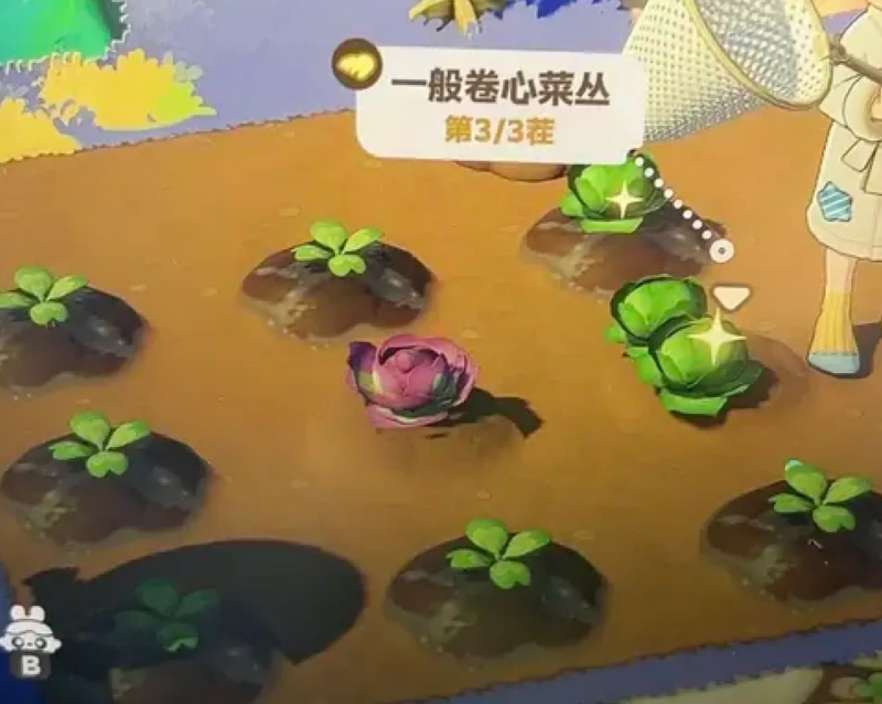 星布谷地变异作物种植攻略