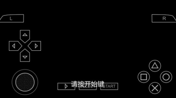 刺客信条血缘
