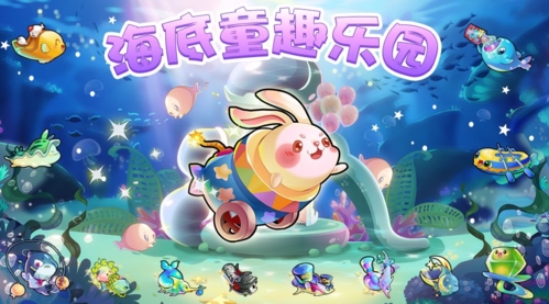 开心水族箱百度版
