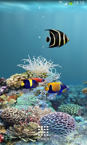 水族馆动态壁纸电视版截图3